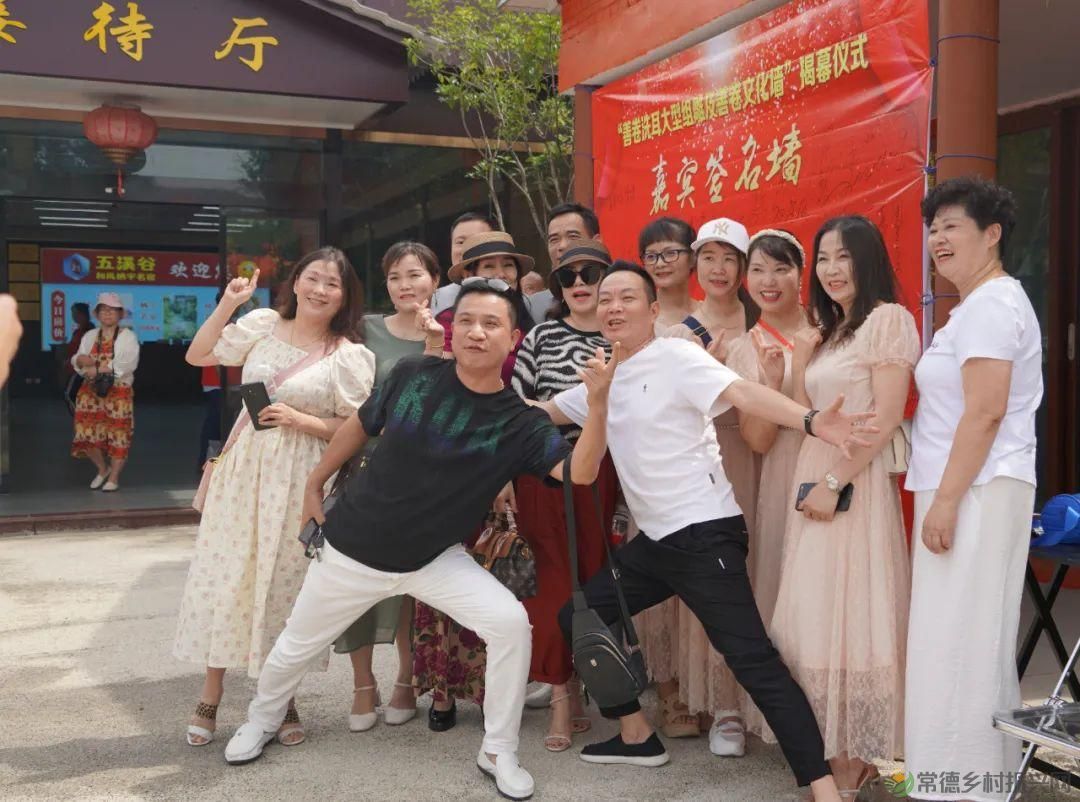 当五溪谷遇见湘北神雕 许多关于善卷的故事正精彩上演(图33)