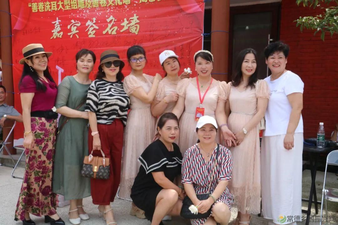 当五溪谷遇见湘北神雕 许多关于善卷的故事正精彩上演(图34)