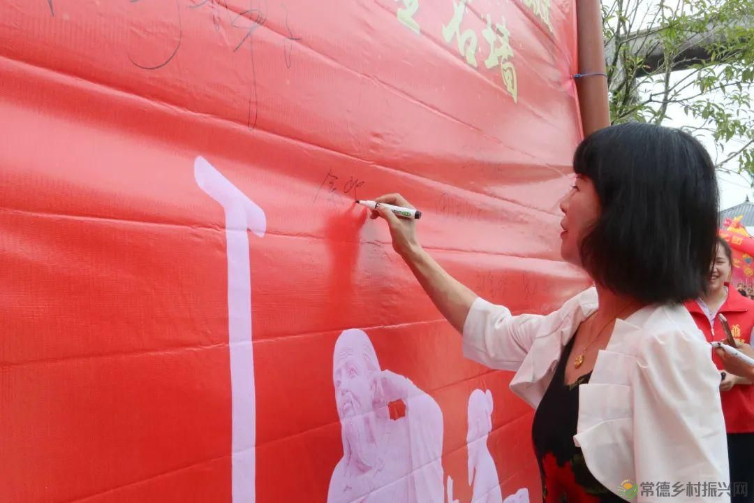 当五溪谷遇见湘北神雕 许多关于善卷的故事正精彩上演(图37)