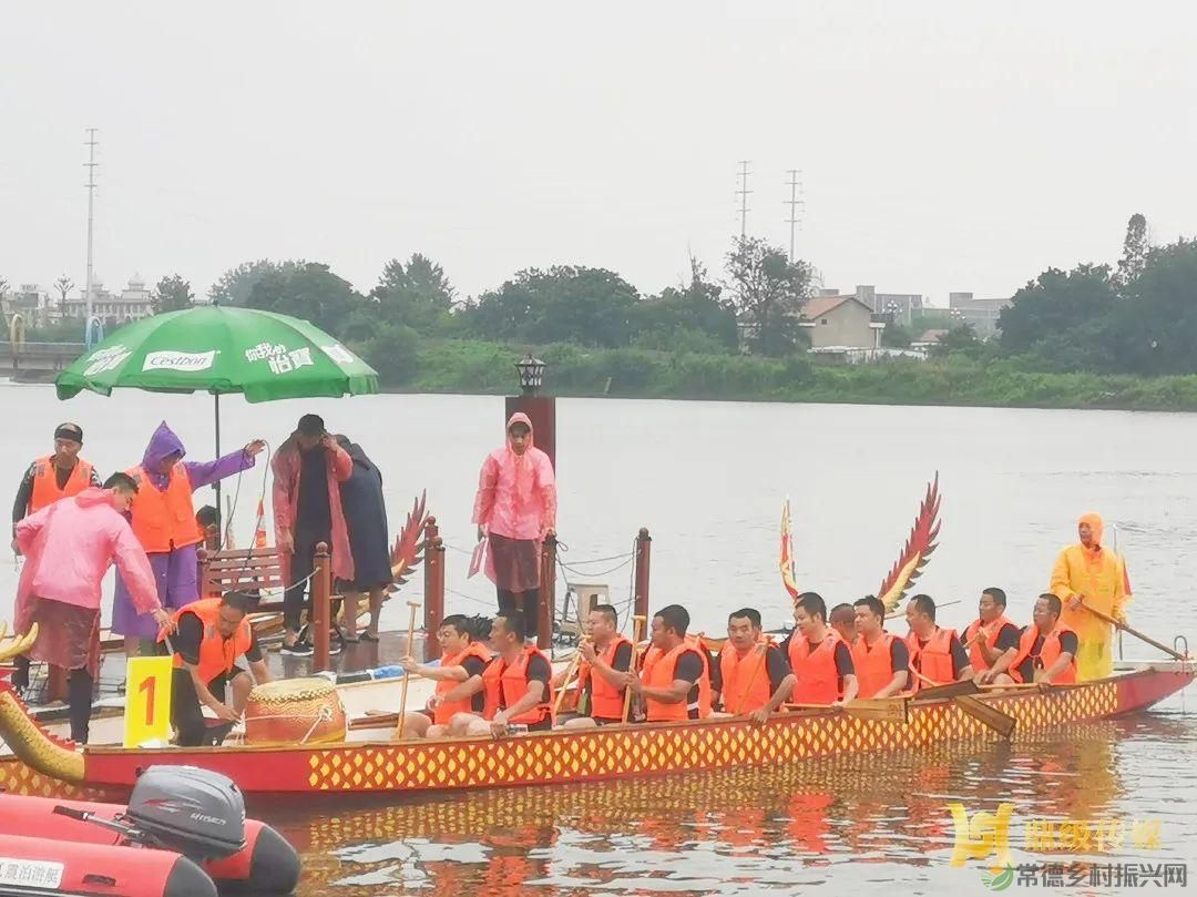 花落谁家?中国•常德鼎城首届阳明湖龙舟赛完美收官(图11) 花落谁家?中国•常德鼎城首届阳明湖龙舟赛完美收官(图11)