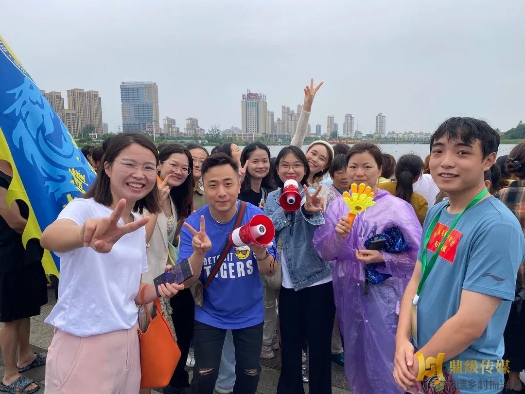 花落谁家?中国•常德鼎城首届阳明湖龙舟赛完美收官(图19) 花落谁家?中国•常德鼎城首届阳明湖龙舟赛完美收官(图19)