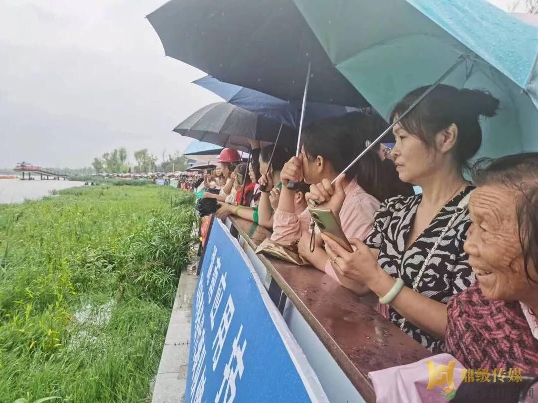 花落谁家?中国•常德鼎城首届阳明湖龙舟赛完美收官(图26) 花落谁家?中国•常德鼎城首届阳明湖龙舟赛完美收官(图26)