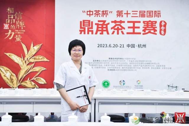 君和榜上有名 中茶杯第十三届鼎承茶王赛·春季赛成绩新鲜出炉!(图22) 君和榜上有名 中茶杯第十三届鼎承茶王赛·春季赛成绩新鲜出炉!(图22)