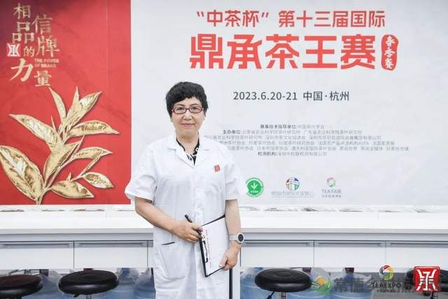 君和榜上有名 中茶杯第十三届鼎承茶王赛·春季赛成绩新鲜出炉!(图25) 君和榜上有名 中茶杯第十三届鼎承茶王赛·春季赛成绩新鲜出炉!(图25)