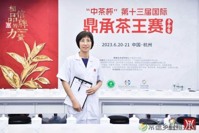 君和榜上有名 中茶杯第十三届鼎承茶王赛·春季赛成绩新鲜出炉!(图26) 君和榜上有名 中茶杯第十三届鼎承茶王赛·春季赛成绩新鲜出炉!(图26)