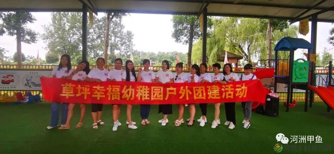 常德甲鱼唯美鲜,河洲甲鱼看过来......(图16) 常德甲鱼唯美鲜,河洲甲鱼看过来......(图16)