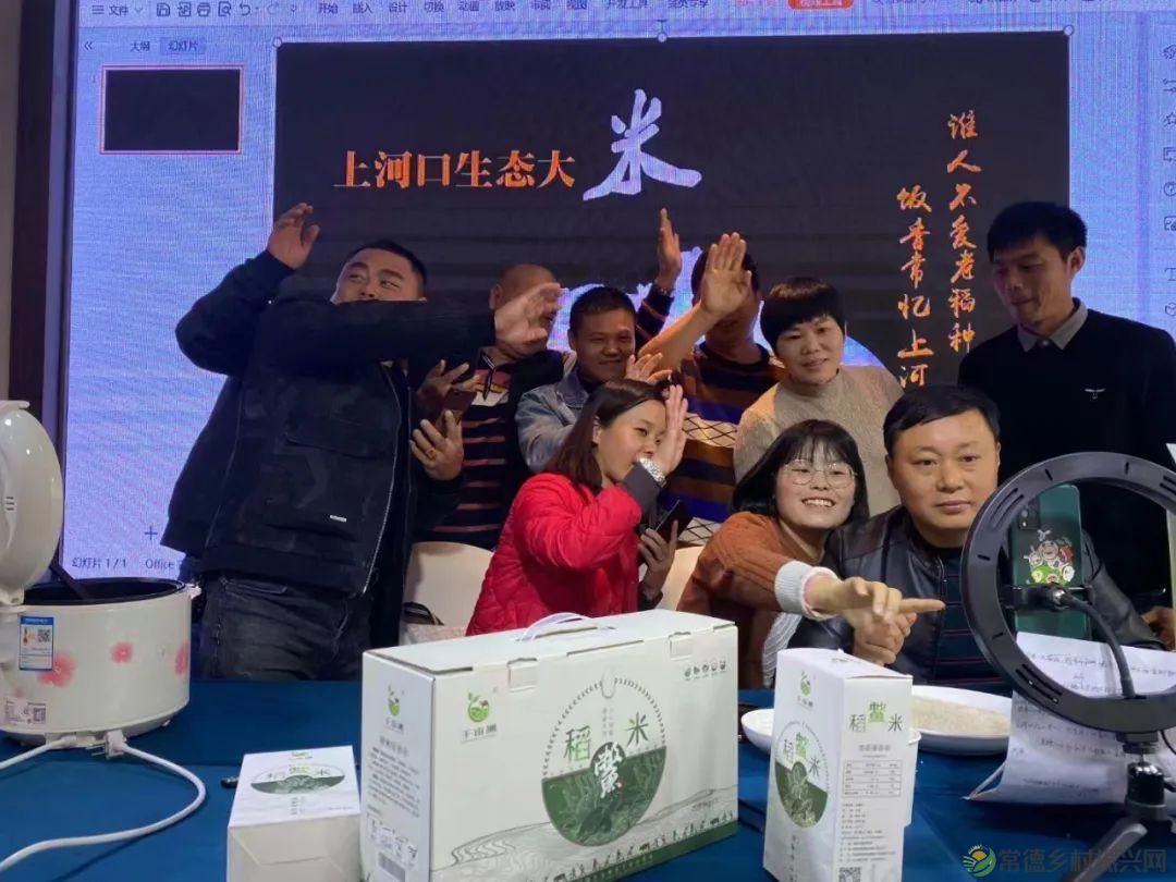 【沅澧新农人】梁波:从知名餐厨到甲鱼王子的华丽转身(图8) 【沅澧新农人】梁波:从知名餐厨到甲鱼王子的华丽转身(图8)