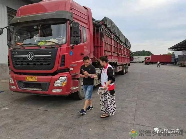 【回眸6·26】武陵区禁毒宣传活动精彩集锦(图2) 【回眸6·26】武陵区禁毒宣传活动精彩集锦(图2)