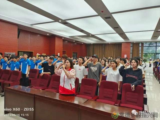 【回眸6·26】武陵区禁毒宣传活动精彩集锦(图3) 【回眸6·26】武陵区禁毒宣传活动精彩集锦(图3)