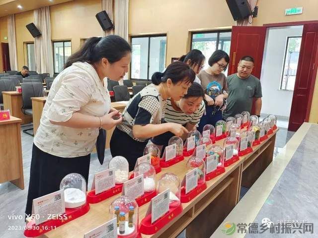 【回眸6·26】武陵区禁毒宣传活动精彩集锦(图18) 【回眸6·26】武陵区禁毒宣传活动精彩集锦(图18)