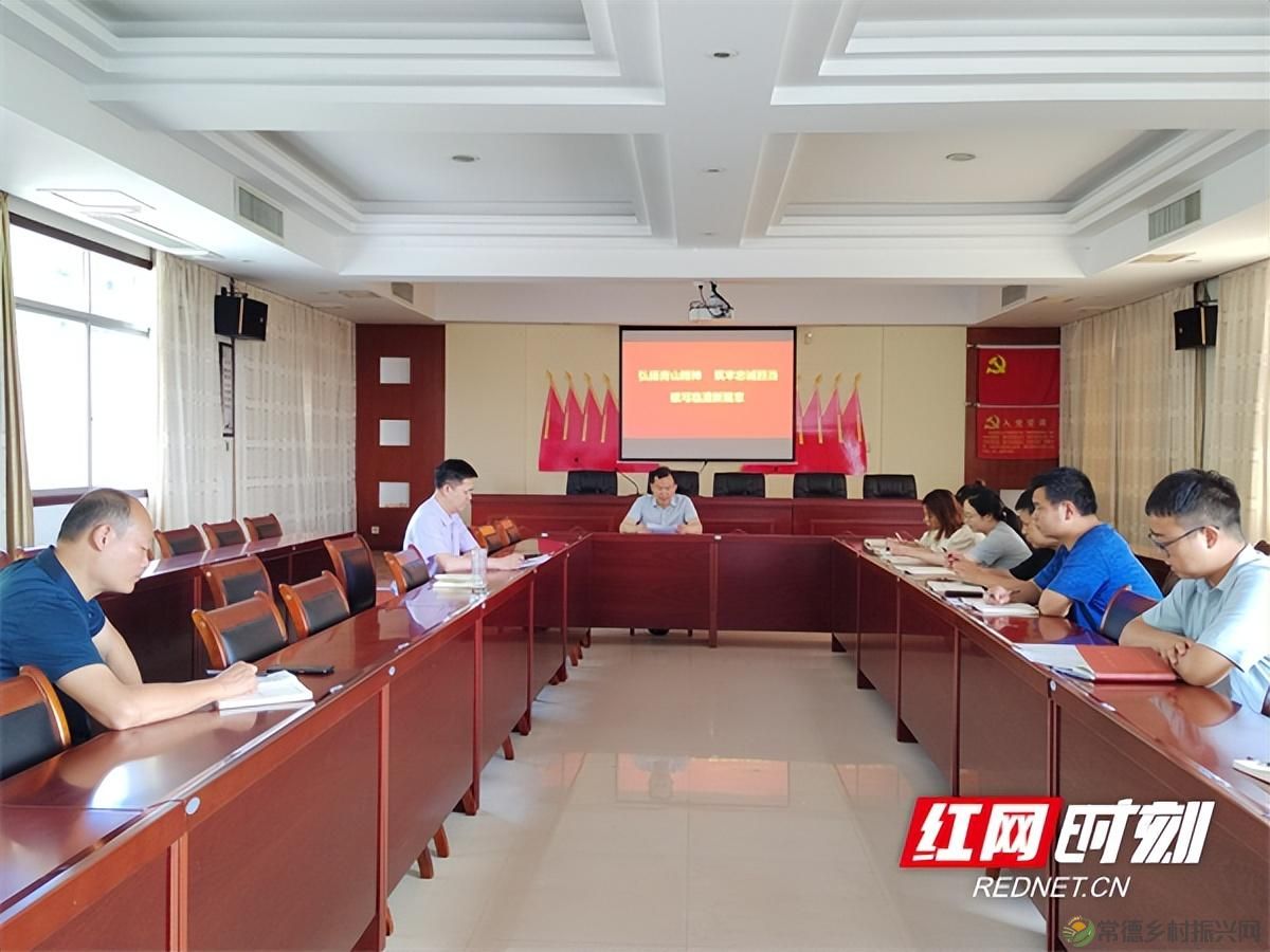 太浮山风景名胜区管理处开展“一月一课一片一实践”主题党日活动(图1) 太浮山风景名胜区管理处开展“一月一课一片一实践”主题党日活动(图1)