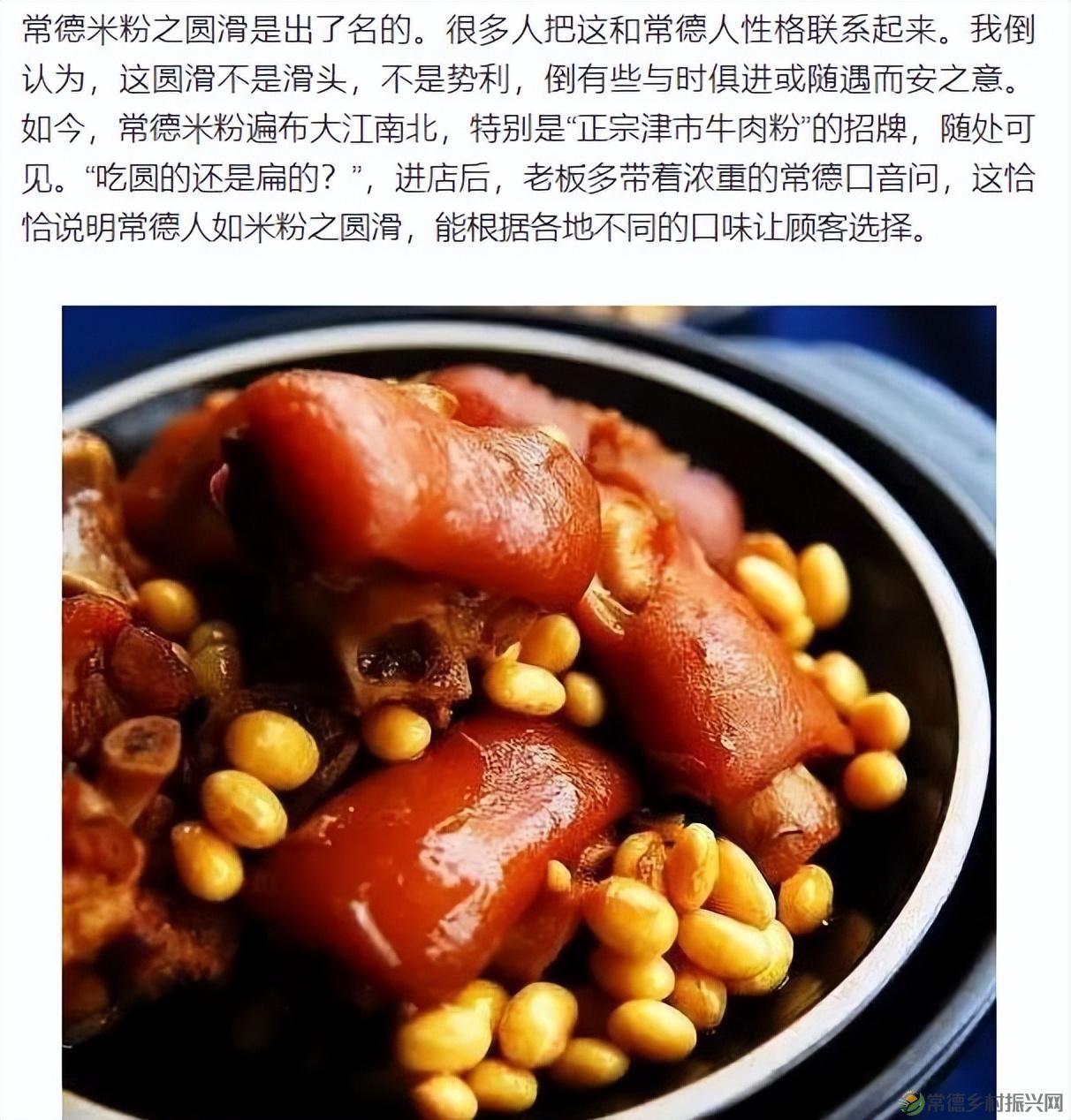 离情别苦,偏偏牵肠挂肚(图8) 离情别苦,偏偏牵肠挂肚(图8)