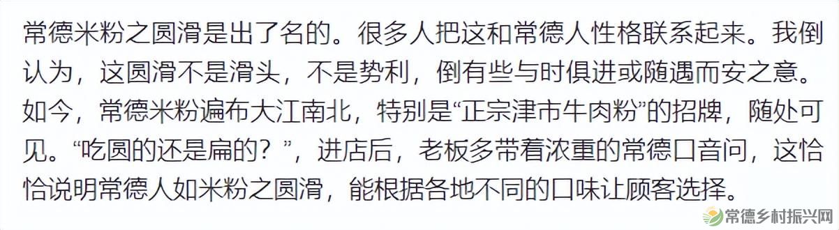 离情别苦,偏偏牵肠挂肚(图7) 离情别苦,偏偏牵肠挂肚(图7)