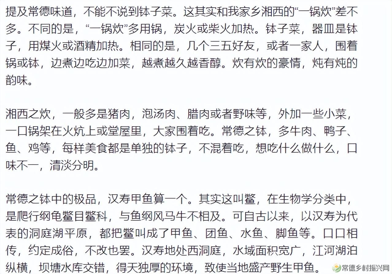 离情别苦,偏偏牵肠挂肚(图13) 离情别苦,偏偏牵肠挂肚(图13)