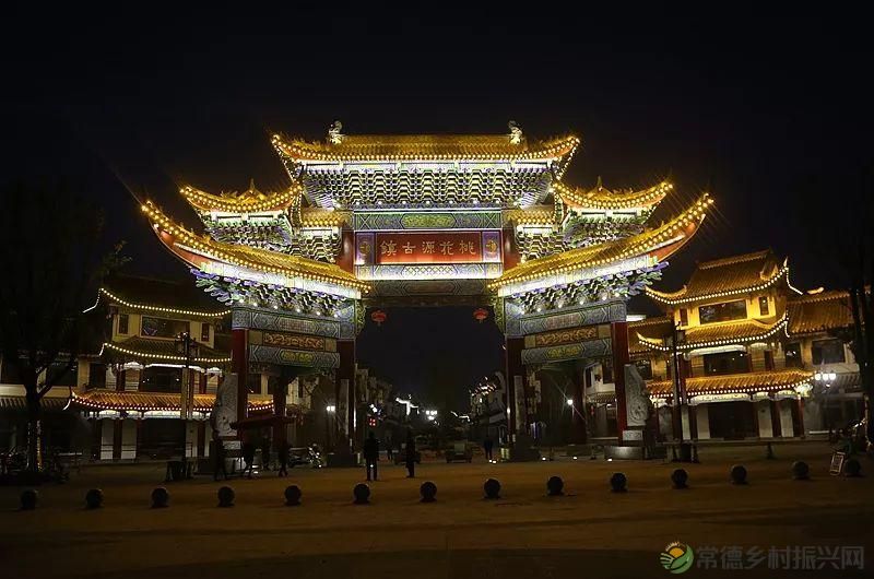 离情别苦,偏偏牵肠挂肚(图15) 离情别苦,偏偏牵肠挂肚(图15)