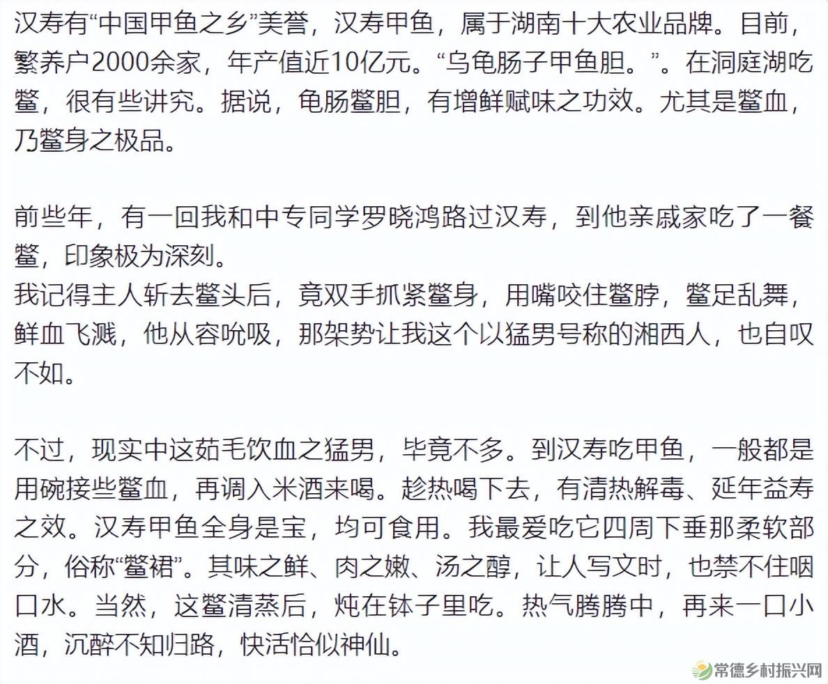 离情别苦,偏偏牵肠挂肚(图14) 离情别苦,偏偏牵肠挂肚(图14)