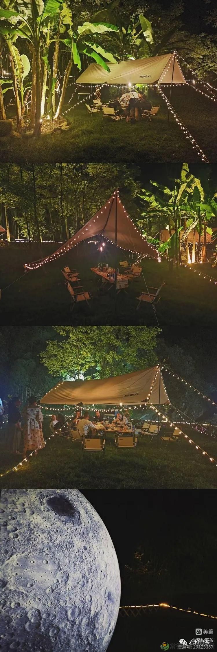 来君和, 不止有茶,还有蔡家塘的假日时光(图27) 来君和, 不止有茶,还有蔡家塘的假日时光(图27)