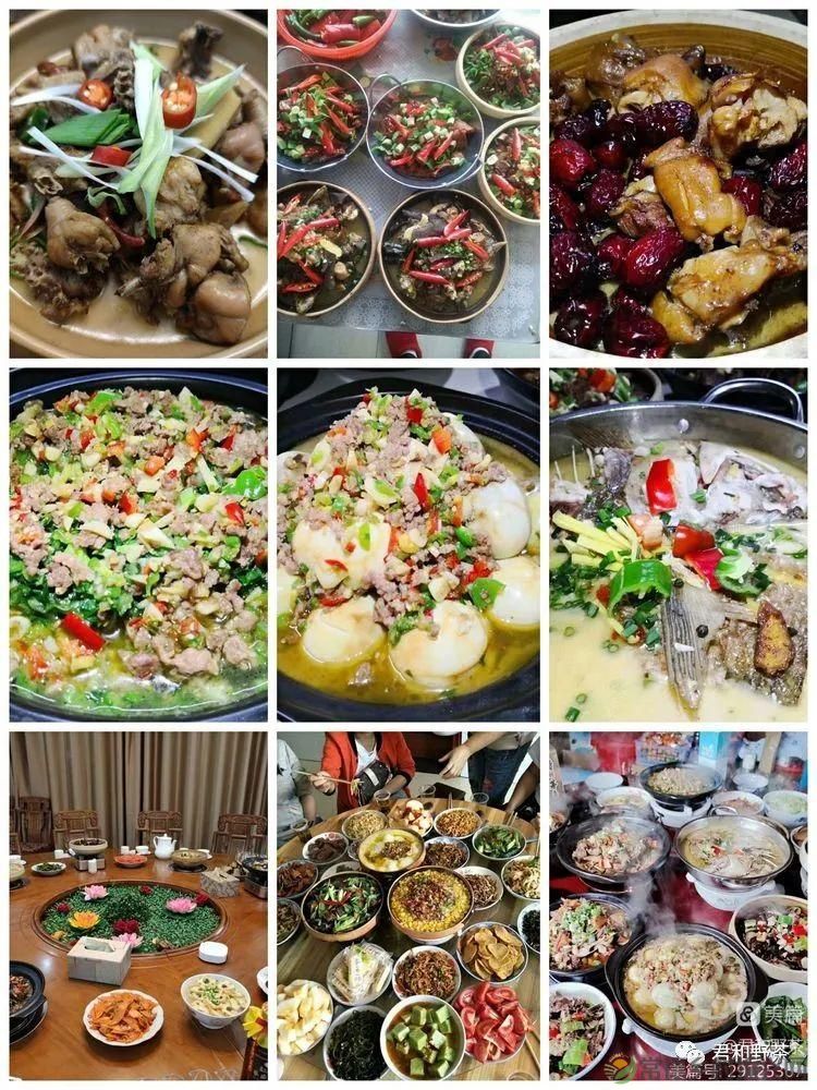 来君和, 不止有茶,还有蔡家塘的假日时光(图37) 来君和, 不止有茶,还有蔡家塘的假日时光(图37)