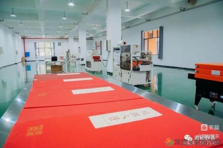 来君和, 不止有茶,还有蔡家塘的假日时光(图42) 来君和, 不止有茶,还有蔡家塘的假日时光(图42)