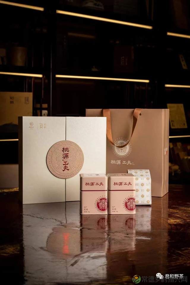 【君和茶品】桃源工夫茶(图3) 【君和茶品】桃源工夫茶(图3)