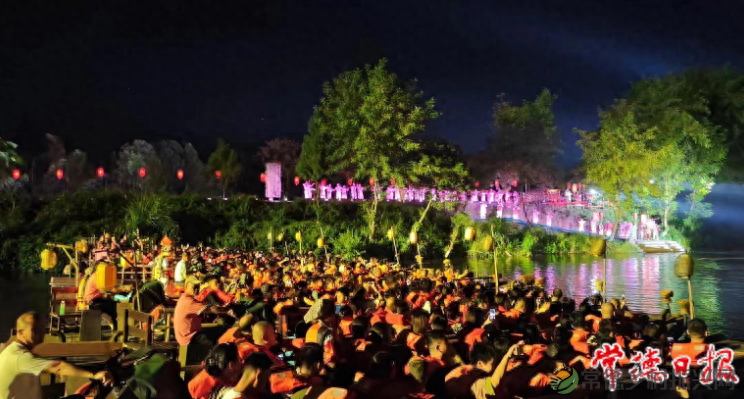 大型溪流漫游实景演出《桃花源记》入围全国旅游演艺精品名录(图2) 大型溪流漫游实景演出《桃花源记》入围全国旅游演艺精品名录(图2)