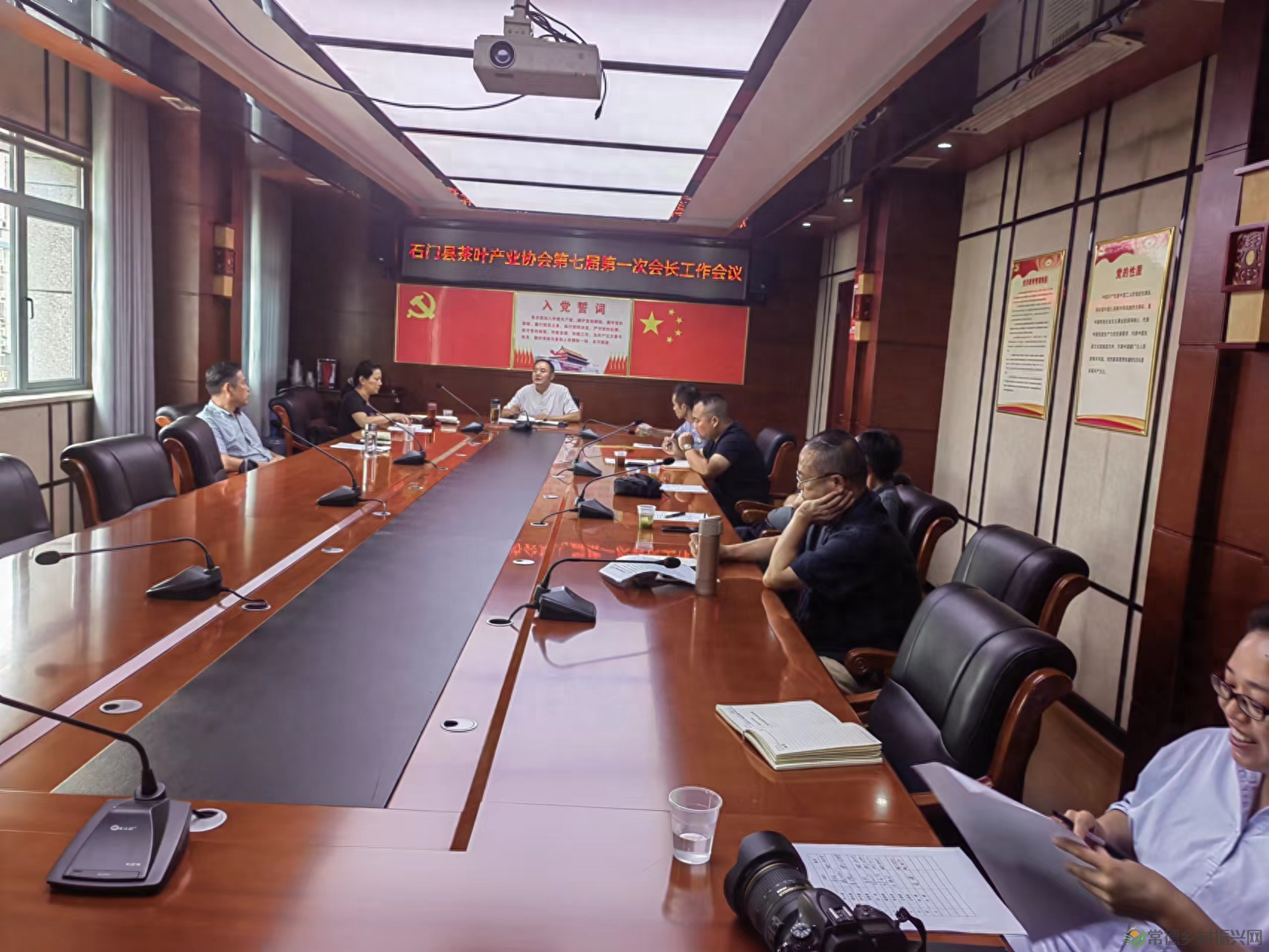 湖南石门:按下“茶产业高质量发展”启动健(图1) 湖南石门:按下“茶产业高质量发展”启动健(图1)