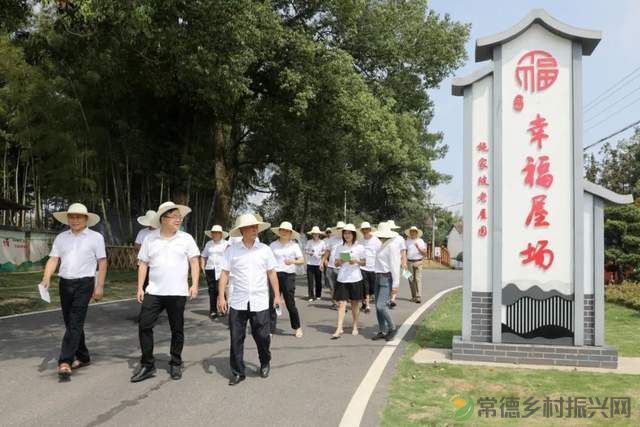 常德新增一所学校——他的名字叫常德鼎城乡村振兴学校、为湖南省第一所区(县)级乡村振兴学校(图17) 常德新增一所学校——他的名字叫常德鼎城乡村振兴学校、为湖南省第一所区(县)级乡村振兴学校(图17)