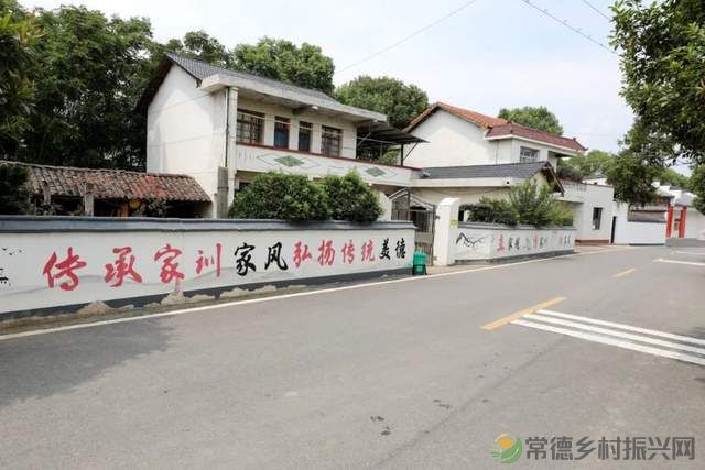 常德新增一所学校——他的名字叫常德鼎城乡村振兴学校、为湖南省第一所区(县)级乡村振兴学校(图36) 常德新增一所学校——他的名字叫常德鼎城乡村振兴学校、为湖南省第一所区(县)级乡村振兴学校(图36)