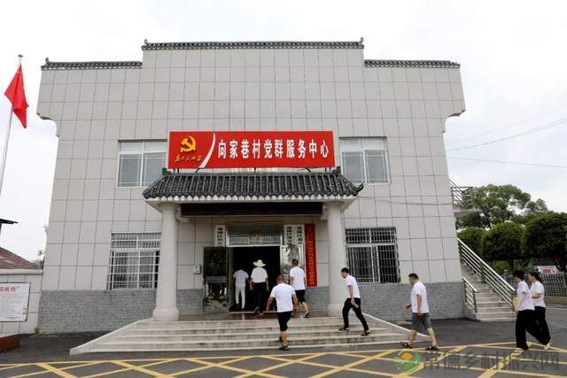 常德新增一所学校——他的名字叫常德鼎城乡村振兴学校、为湖南省第一所区(县)级乡村振兴学校(图37) 常德新增一所学校——他的名字叫常德鼎城乡村振兴学校、为湖南省第一所区(县)级乡村振兴学校(图37)