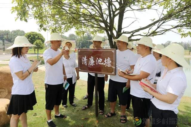 常德新增一所学校——他的名字叫常德鼎城乡村振兴学校、为湖南省第一所区(县)级乡村振兴学校(图41) 常德新增一所学校——他的名字叫常德鼎城乡村振兴学校、为湖南省第一所区(县)级乡村振兴学校(图41)