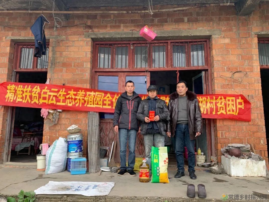 【沅澧新农人】姚飞鸿 鳄鱼岛主的别样人生(图14)