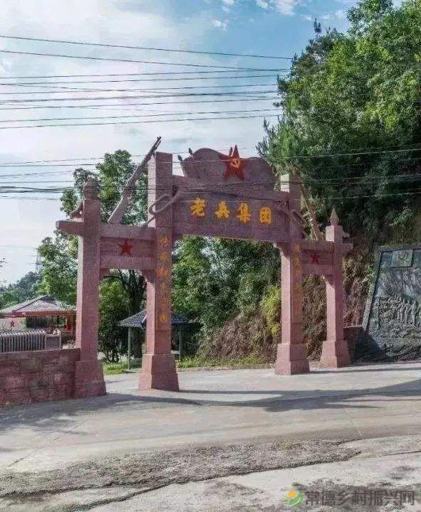 【双节特辑】邂逅“世外桃源”精选名宿,你确定不来?(桃源篇)(图15) 【双节特辑】邂逅“世外桃源”精选名宿,你确定不来?(桃源篇)(图15)