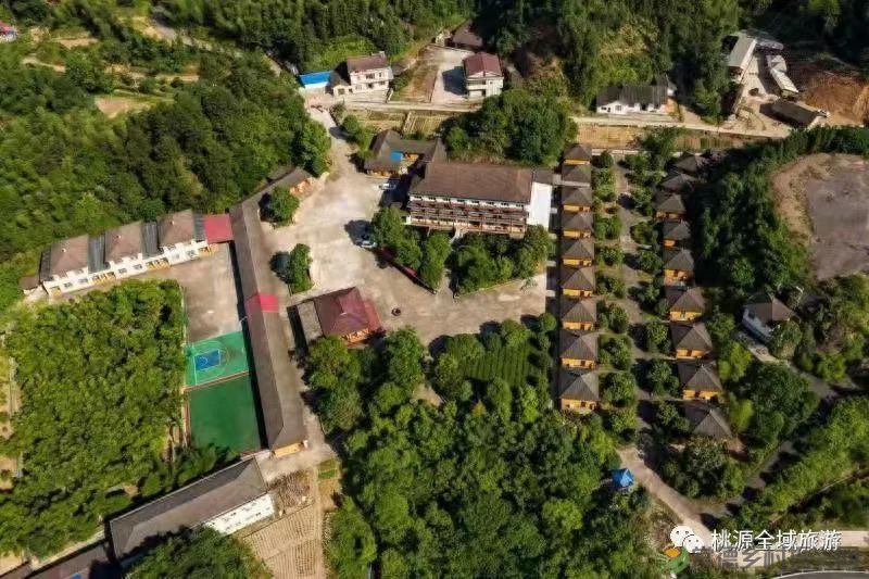 【双节特辑】“七星伴月 悦享常德”桃源南路秋游攻略(桃源篇）(图10)