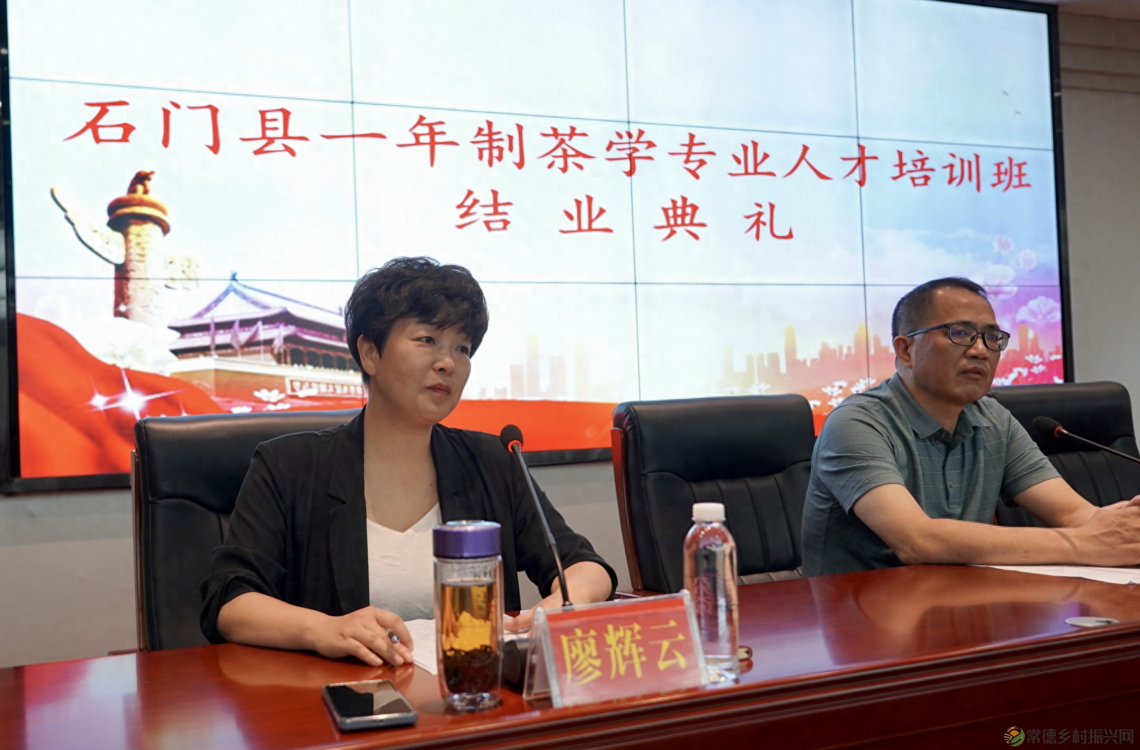 茶学班学员光荣结业 奔向乡村兴产业创事业(图6) 茶学班学员光荣结业 奔向乡村兴产业创事业(图6)