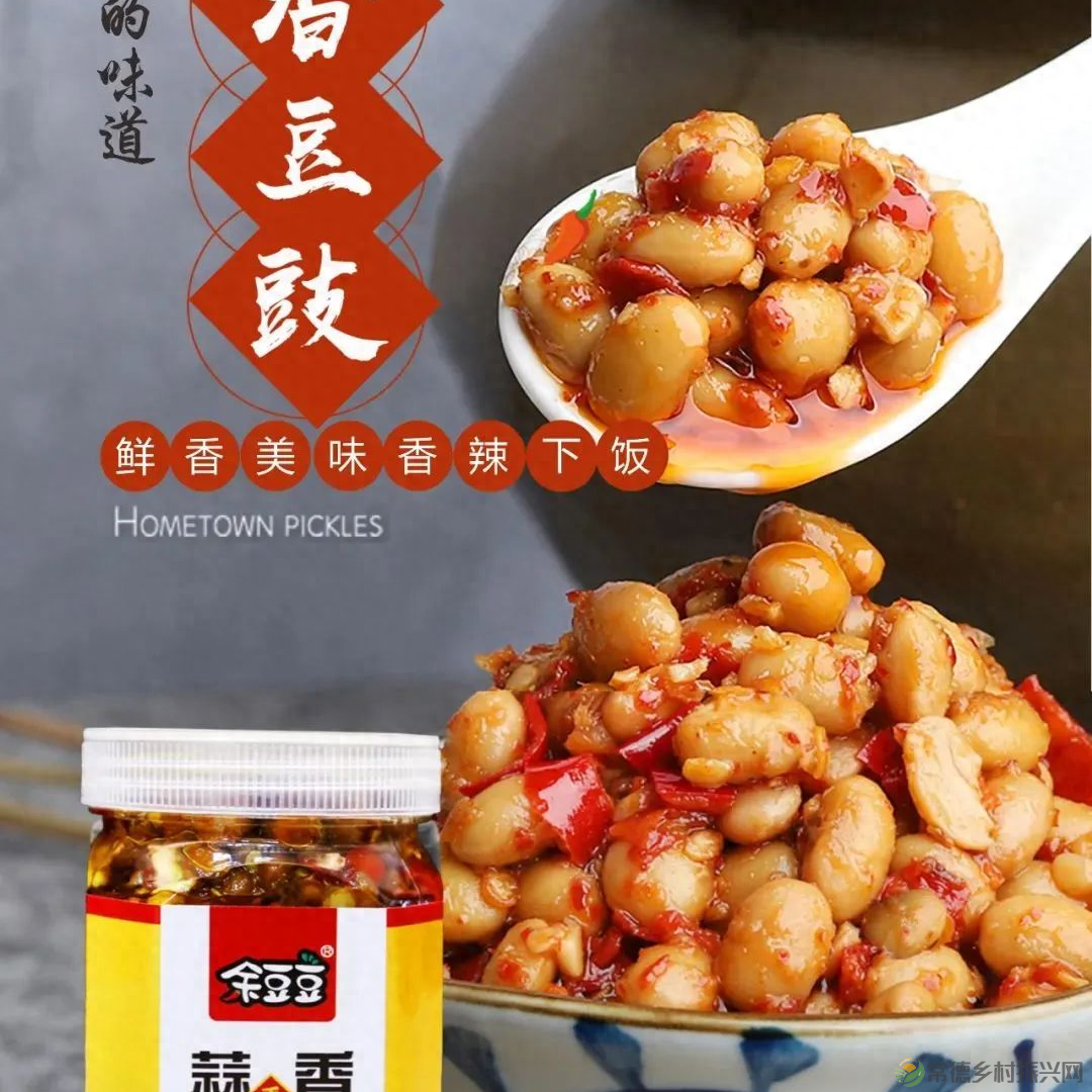 【走进临澧】“文化名镇•美食合口”美食文化旅游消费节即将启幕(图10)