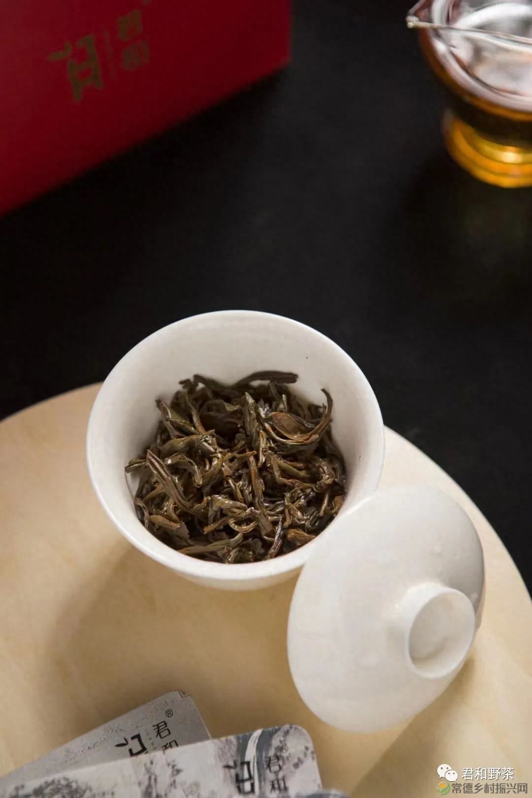 【喜讯】“桃源八景茶叶”获省文化旅游商品大赛银奖 助推常德文旅高质量发展(图6) 【喜讯】“桃源八景茶叶”获省文化旅游商品大赛银奖 助推常德文旅高质量发展(图6)