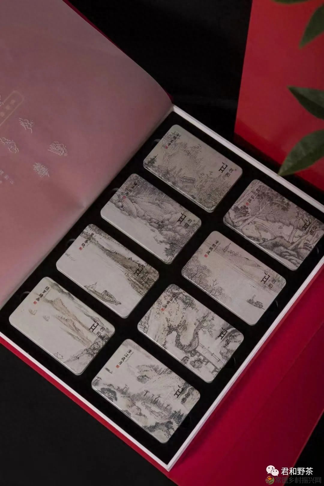 【喜讯】“桃源八景茶叶”获省文化旅游商品大赛银奖 助推常德文旅高质量发展(图4) 【喜讯】“桃源八景茶叶”获省文化旅游商品大赛银奖 助推常德文旅高质量发展(图4)