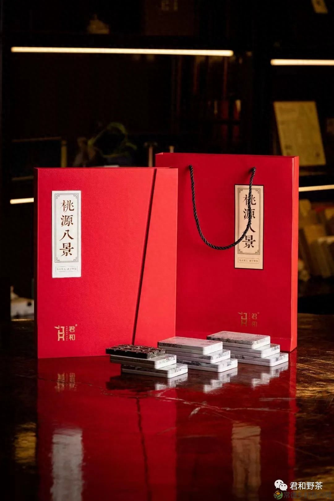 【喜讯】“桃源八景茶叶”获省文化旅游商品大赛银奖 助推常德文旅高质量发展(图3) 【喜讯】“桃源八景茶叶”获省文化旅游商品大赛银奖 助推常德文旅高质量发展(图3)