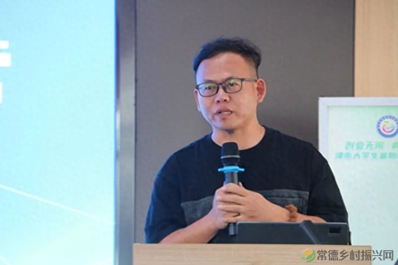 【兰津有礼】首届津市市“兰津有礼”超级主播大赛专训营开营仪式隆重举行(图6) 【兰津有礼】首届津市市“兰津有礼”超级主播大赛专训营开营仪式隆重举行(图6)