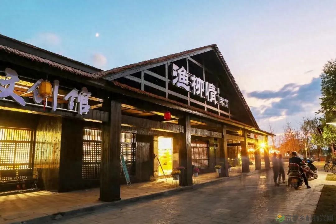 柳叶湖渔歌艺术营地入选省首批文旅消费“新生代·新场景”(图4) 柳叶湖渔歌艺术营地入选省首批文旅消费“新生代·新场景”(图4)