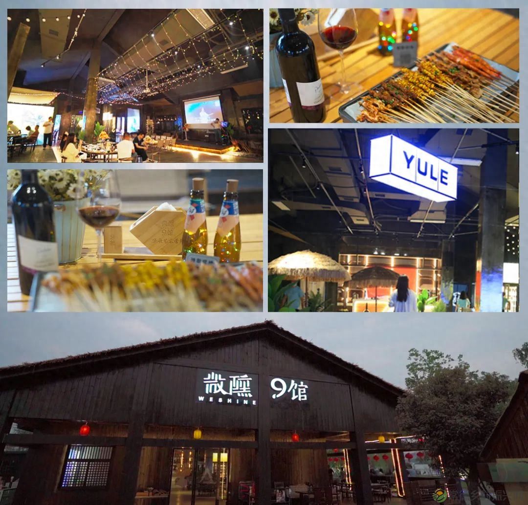 柳叶湖渔歌艺术营地入选省首批文旅消费“新生代·新场景”(图6) 柳叶湖渔歌艺术营地入选省首批文旅消费“新生代·新场景”(图6)