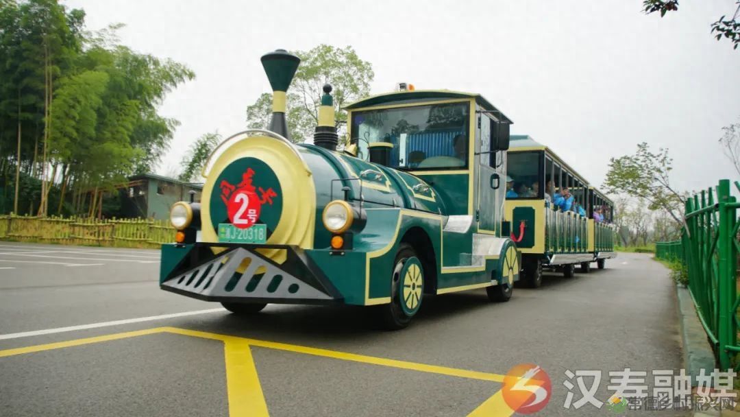 “相约汉寿 揭秘长寿”汉寿县举行全省旅行商大会暨常德野生动物世界旅游直通车开通启动仪式(图5)