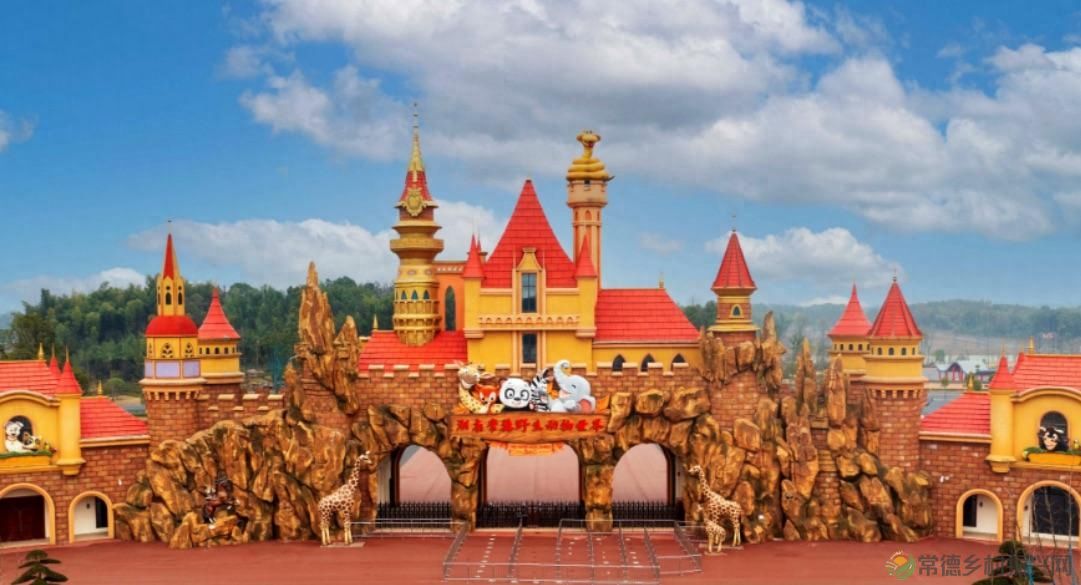 【双节特辑】“七星伴月 悦享常德”中秋+国庆 8天假期全攻略请查收(图8) 【双节特辑】“七星伴月 悦享常德”中秋+国庆 8天假期全攻略请查收(图8)