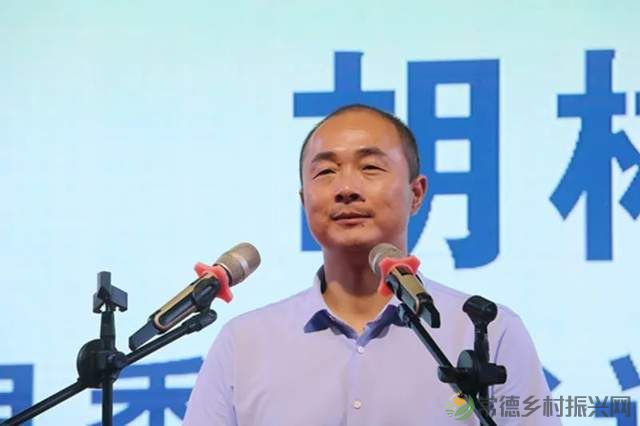 【双节特辑】中秋国庆去哪儿玩?临澧这个小镇美食文旅活动等你pick!(图4) 【双节特辑】中秋国庆去哪儿玩?临澧这个小镇美食文旅活动等你pick!(图4)