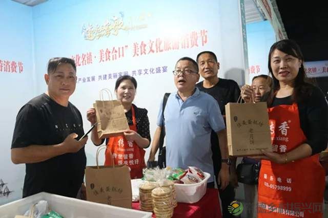 【双节特辑】中秋国庆去哪儿玩?临澧这个小镇美食文旅活动等你pick!(图8) 【双节特辑】中秋国庆去哪儿玩?临澧这个小镇美食文旅活动等你pick!(图8)