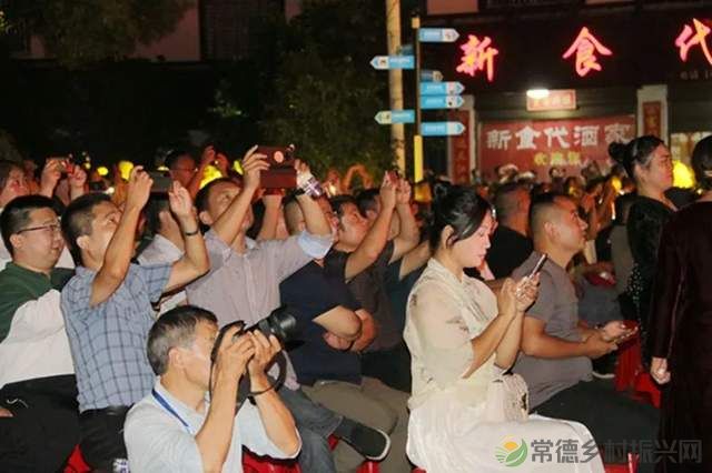 【双节特辑】中秋国庆去哪儿玩?临澧这个小镇美食文旅活动等你pick!(图21) 【双节特辑】中秋国庆去哪儿玩?临澧这个小镇美食文旅活动等你pick!(图21)