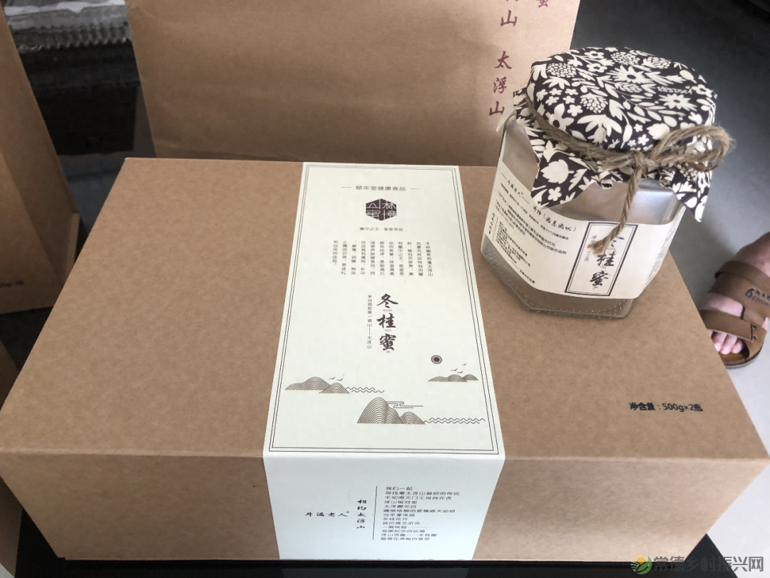 【走进临澧】建议收藏!太浮山周边的美食攻略值友都帮你预备好了(图23) 【走进临澧】建议收藏!太浮山周边的美食攻略值友都帮你预备好了(图23)