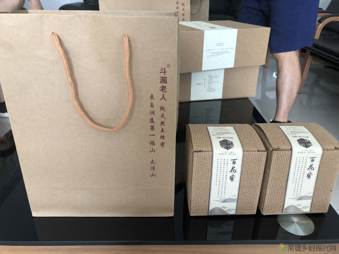 【走进临澧】建议收藏!太浮山周边的美食攻略值友都帮你预备好了(图24) 【走进临澧】建议收藏!太浮山周边的美食攻略值友都帮你预备好了(图24)