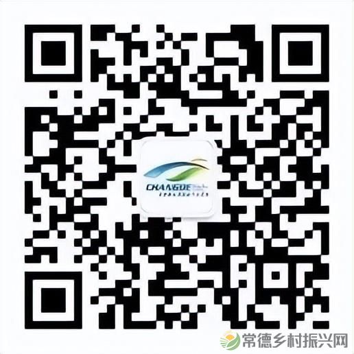 湖南银行2023常德柳叶湖马拉松赛选手参赛手册(电子版)发布!(图26) 湖南银行2023常德柳叶湖马拉松赛选手参赛手册(电子版)发布!(图26)