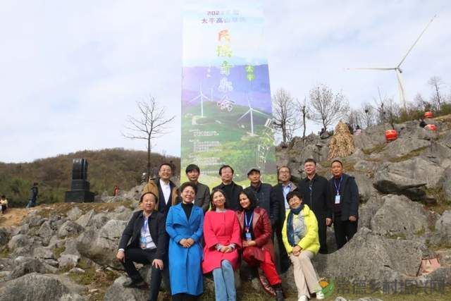 当高山恋上草场,当民谣唱响太平,请聆听大自然与音符的激情碰撞(图14) 当高山恋上草场,当民谣唱响太平,请聆听大自然与音符的激情碰撞(图14)